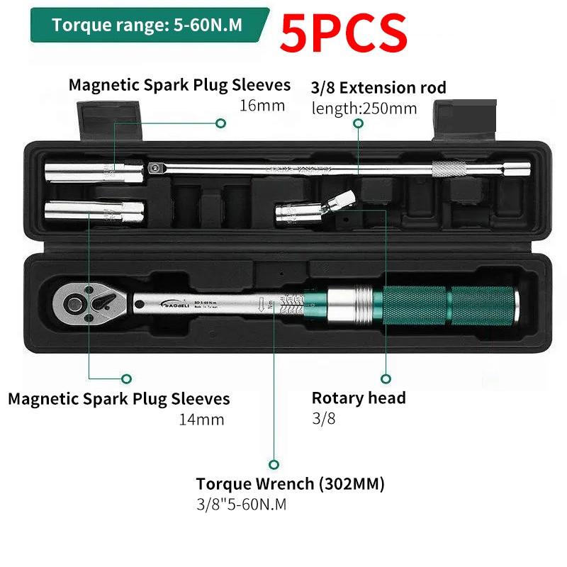 Adjustable Torque Wrench Industrial Grade Torque Wrench 0.5-220 N.M Car And Bicycle Repair Wrench