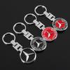 XUV2  1PCS High Quality Metal Car Logo Keychain For Mercedes Benz AMG W205 C300 W203 W206 W169 W176 LKYSH-BECHI Interior Mouldings