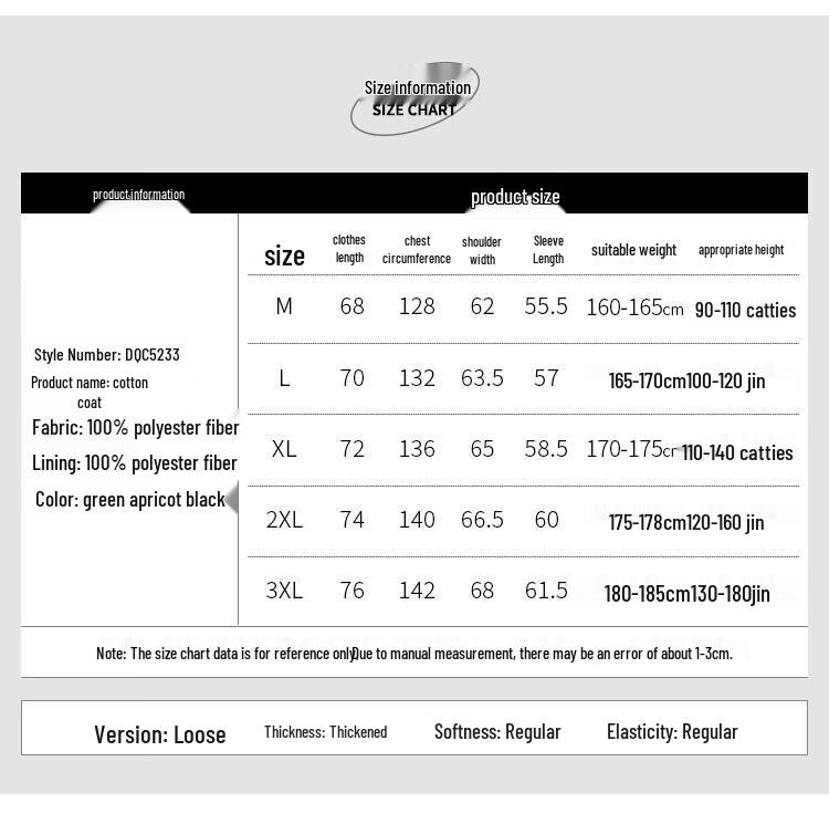 Herren Kapuzenjacke aus verdickter Lammwolle, Freizeitjacke