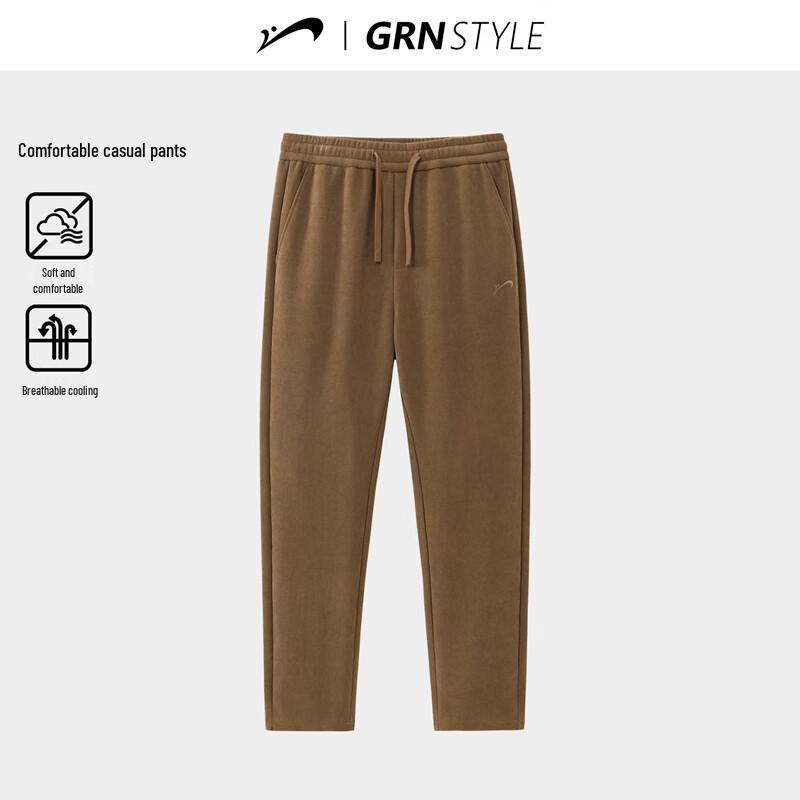 Guirenniao Couple's Casual Straight-Leg Pants