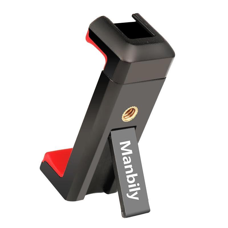 Universal Camera Tripod Phone Holder