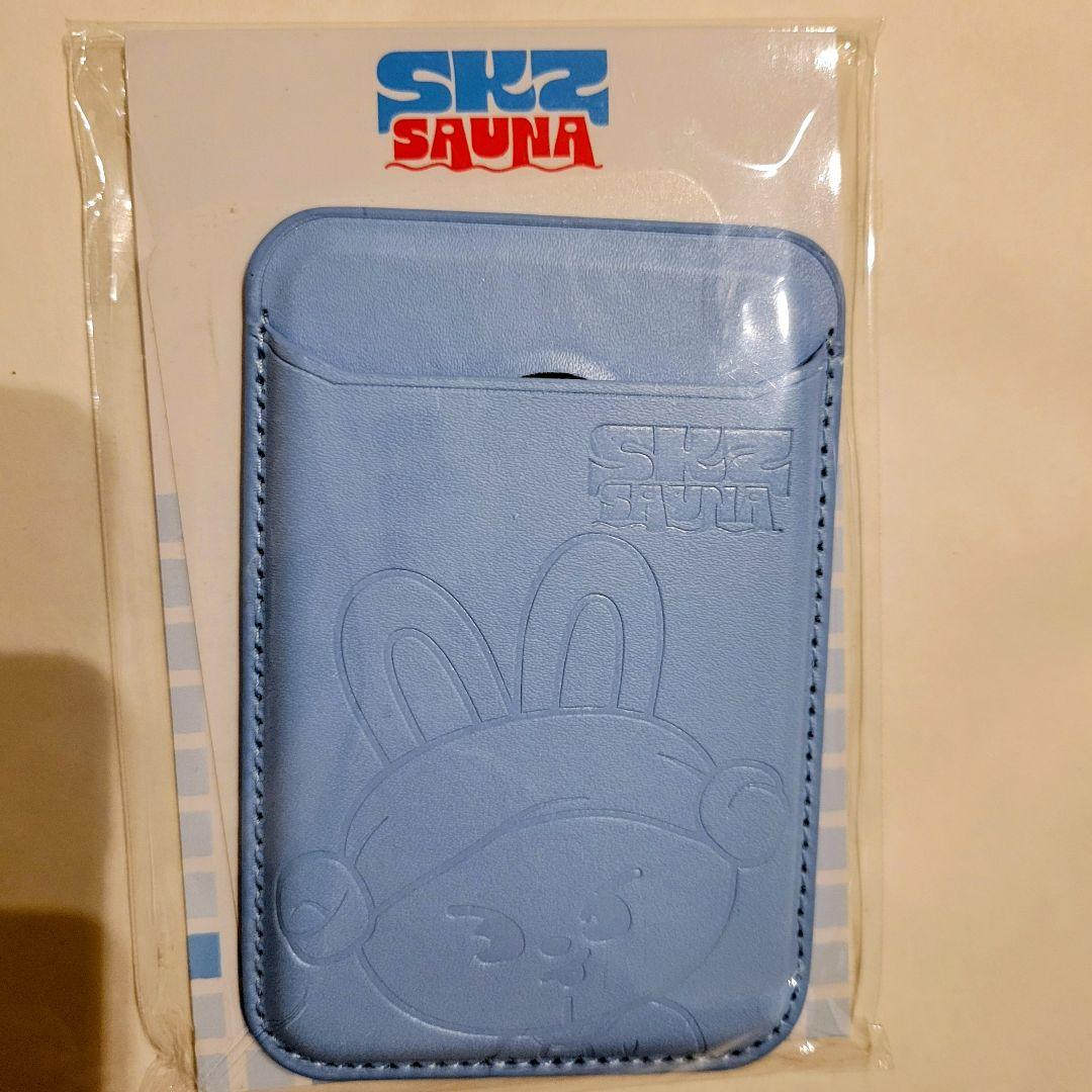 

[USED] Stray Kids IC Card Case Levit