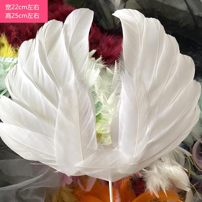 Angel Feather Wings Birthday Cake Decoration Plug-In Accessories Model Baking Knickknacks