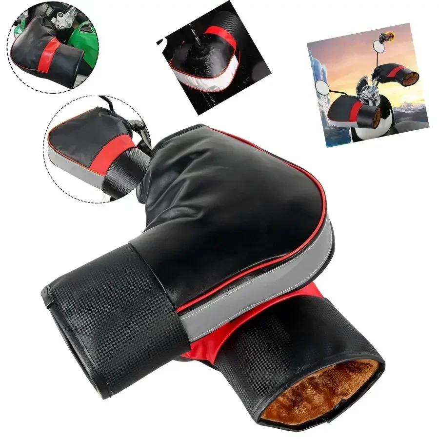 Motorcycle Handlebar Gloves Waterproof Windproof Winter Warm Gloves Motor Scooter Electric Vehicles Reflective Motocycle Amagi