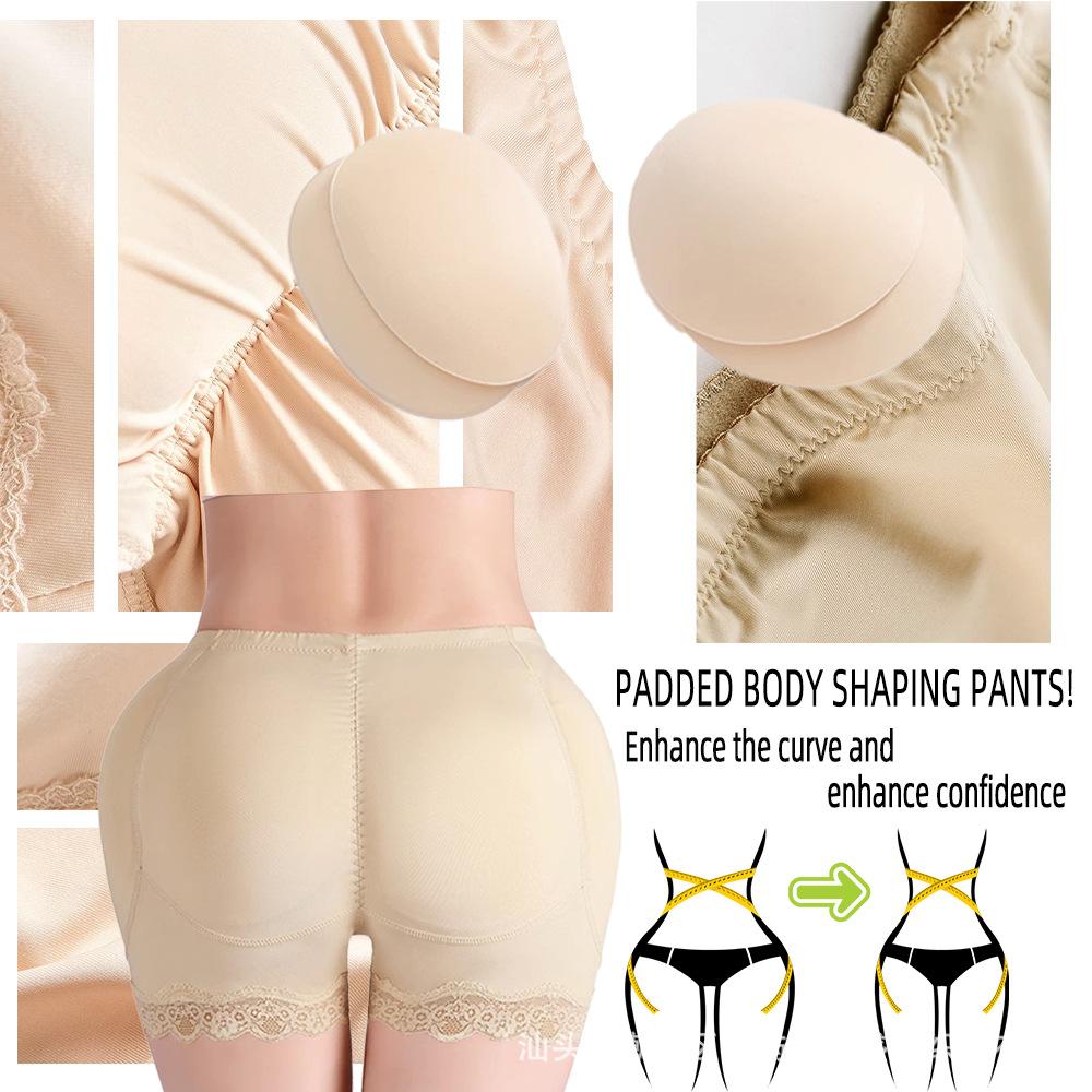 Plus Size Tummy Control and Buttock-Lifting Pants Postpartum High-Waisted Fake Buttocks Tummy Control Pants Buttock-Lifting Shaping and Slimming Pants