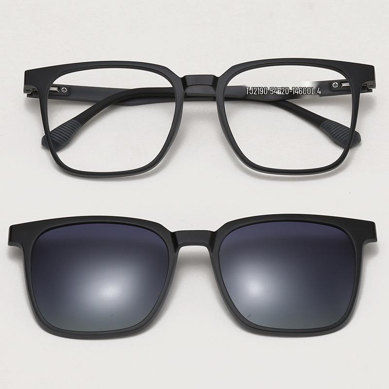 TJ2190 Unisexová sada slunečních brýlí tři v jednom s magnetickým polarizačním klipem