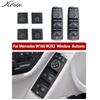 Car Window Switch Button Electric Control Assembly For Mercedes For Benz GLE GLS ML Class W166 W292 2012-2019 Accessories ABS Battery Switches5