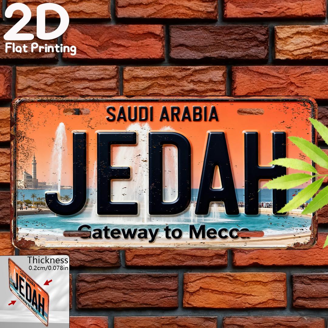 D Flat Vintage Sign Decorative Plaque Jeddah City Saudi Arabia Home Decor Vintage Wall Art Jeddah Sign Thanksgiving Gift 15x30cm(5.9x7.8inch)