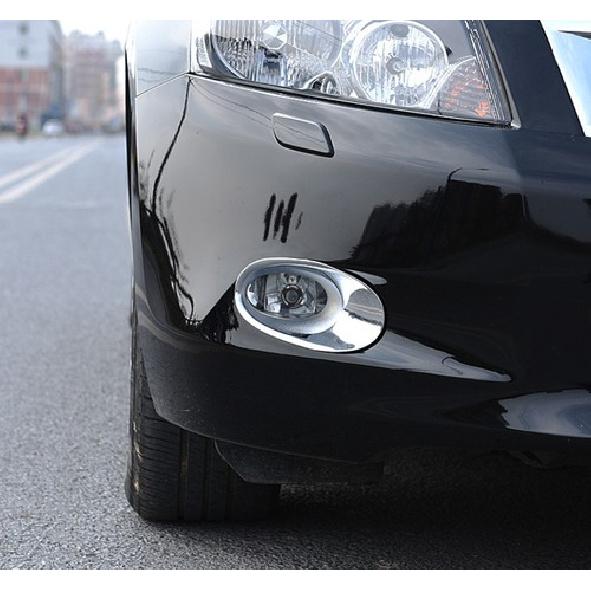 For Honda Accord 8Th 2008-2013 Chrome Style Front Fog Light Lamp Frame Cover 2pc