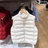 High-Quality Children's Air Cotton Vest - Washable Jacket for Boys and Girls, New Milky White Style #52124