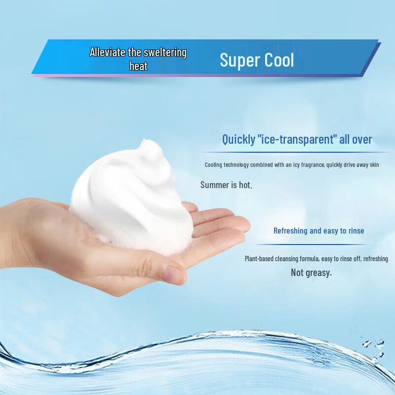 Liùshén Cool & Refreshing Moisturizing Shower Gel