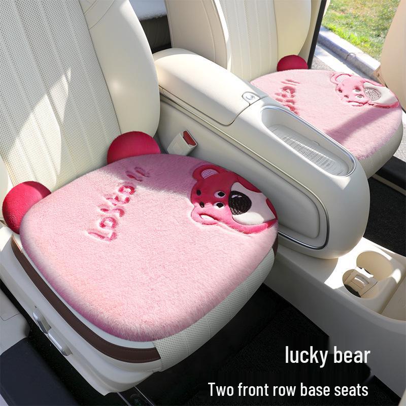 Winter Plush Cute Cartoon Car Seat Cushion - High-End Interior Accessory