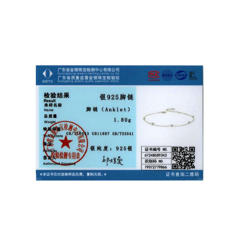 WOSTU Real 925 Silver Bead Anklet Snake Foot Chain Jewelry for Women Beach Stacking Jewelry Vacation Gift BST009