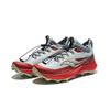 SAUCONY Peregrine 13 St Multifunctional Professional Low-Top Trail Running Shoes Men Sneaker Gray Red S20840-105