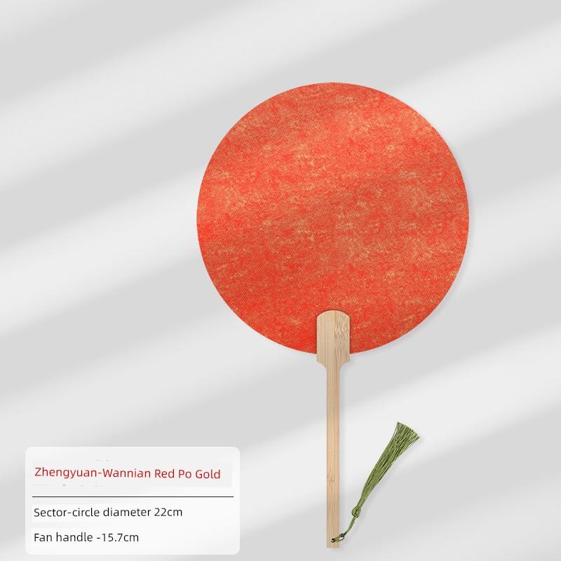 Thickened Xuan Paper Fan Surface Circular Fan Double-Sided Blank Paper Fan Painting Heart Card Paper DIY Kids Handmade Fan Painting Brush