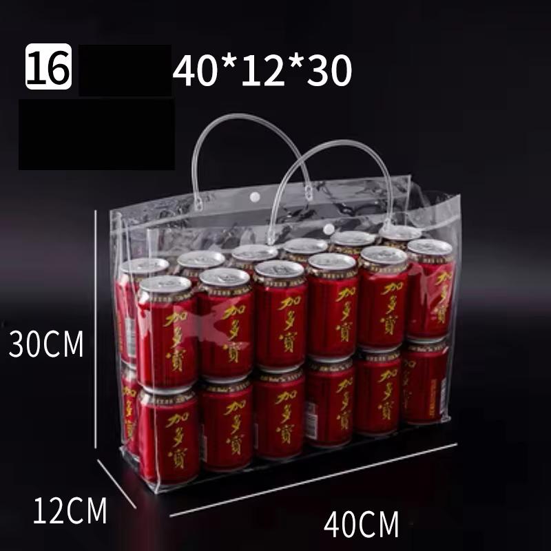 Clear Plastic Gift Bags With Handle Transparent Bag Reusable Tote Bag Pvc Goodie Bags For Wedding Party Supplies, Cosmetic Bag