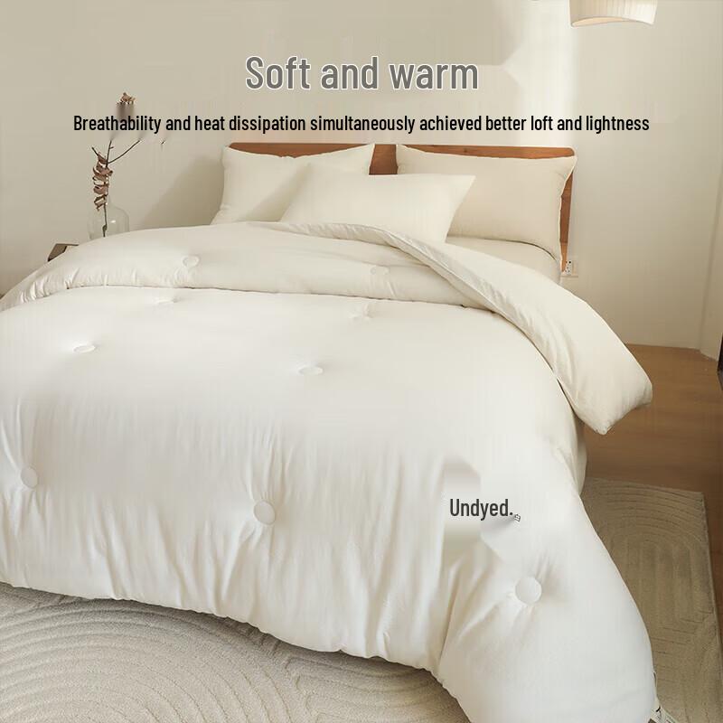 

HLA All-Season Soybean Fiber Quilt