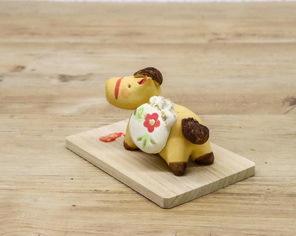 Craftsman House 2026 Zodiac Year of the Heartwarming Horse Ornament (Reiwa 8) Horse, (Yellow)