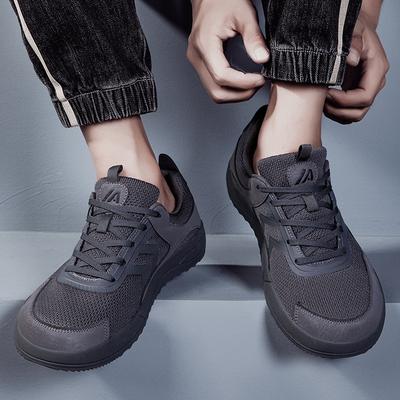 Buty barefoot szeroki czubek sportowe rekreacyjne fitness treningowe oddychające antypoślizgowe lekkie buty do biegania