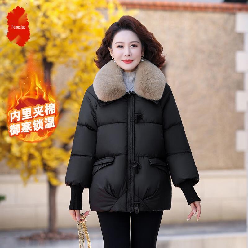 

Women s Stylish Mid-Length Padded Winter Jacket 5XL