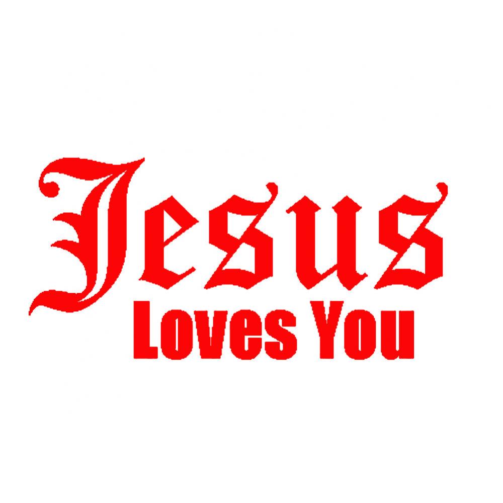 

Jesus Love You Letters Reflective Car Vehicle Body Window Decals Sticker Decor червоний