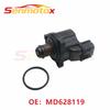 MD628119 MD628174 MD619857 Idle Air Control Valve For Mitsubishi Pajero Montero Shogun Galant Sport Car Accessories