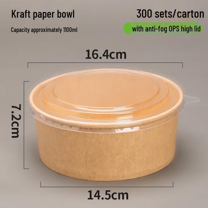 

Disposable Kraft Paper Food Containers