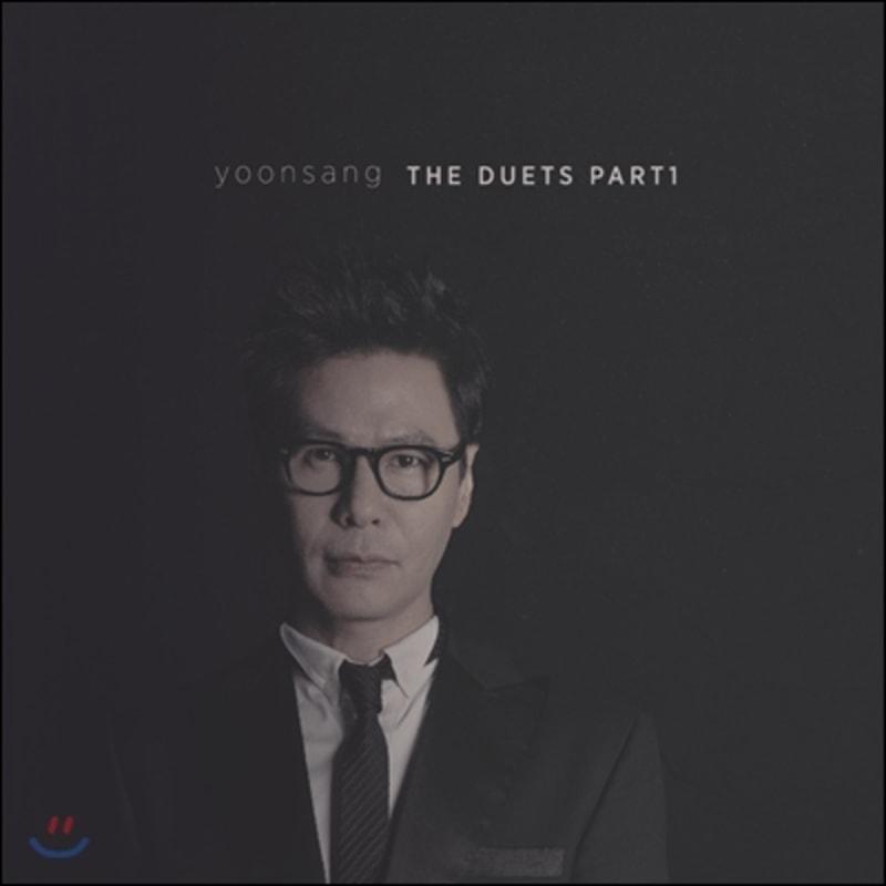 

Yoon Sang - Mini Album: The Duets Part.1