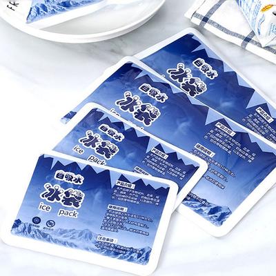 10pcs Self-priming Keep Food Fresh Drinks Refrigeration Automatic Absorb Water Cooler Bag Cold Compressed Ice Pack