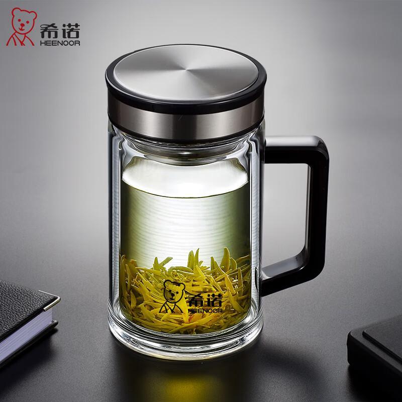 Xinuo Double-Layer Glass Office Mug with Handle - Chinese Character Pattern