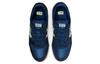Onitsuka Tiger Horizonia Shoes 'Iron Navy Cream' 1183A206-403