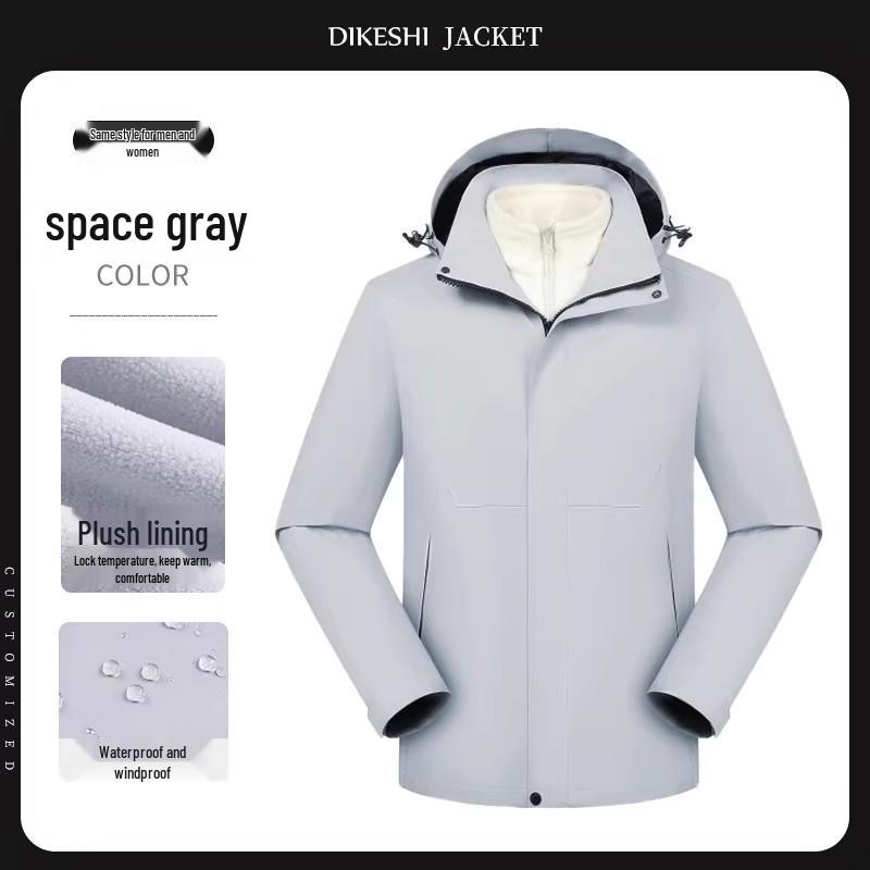 Custom Down Cotton Shell Workwear Jacket with Logo - Ideal for Autumn/Winter 4S Shop Auto Repair Business, Three-in-One Design