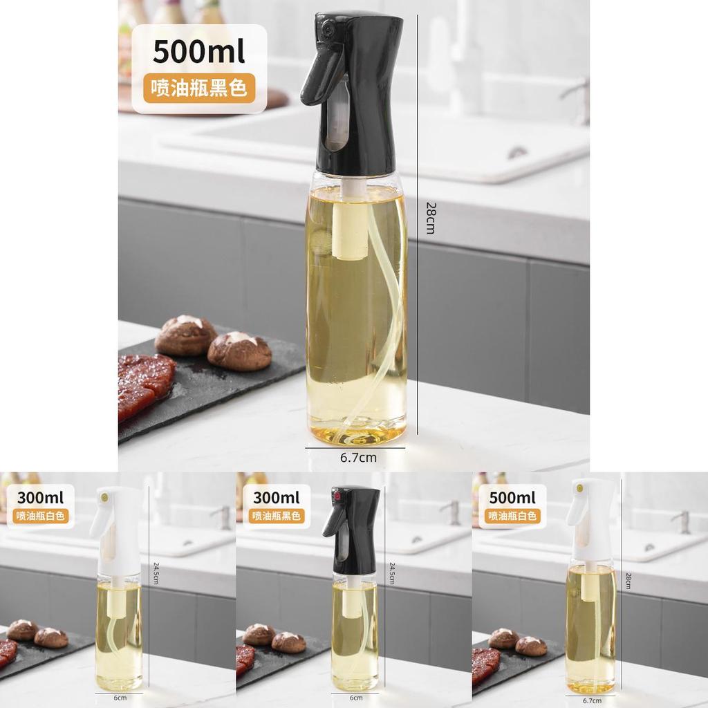 High-quality 220ml Glass Oil Spray Bottle For Kitchen Air Fryer Oil Sprayer Glass Edible Oil Sprayer Mist Bottle Atomizer Oil Can
