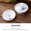 3.4-Inch Blue & White Ceramic Gaiwan Tea Set - 3-Piece, 100ml Capacity