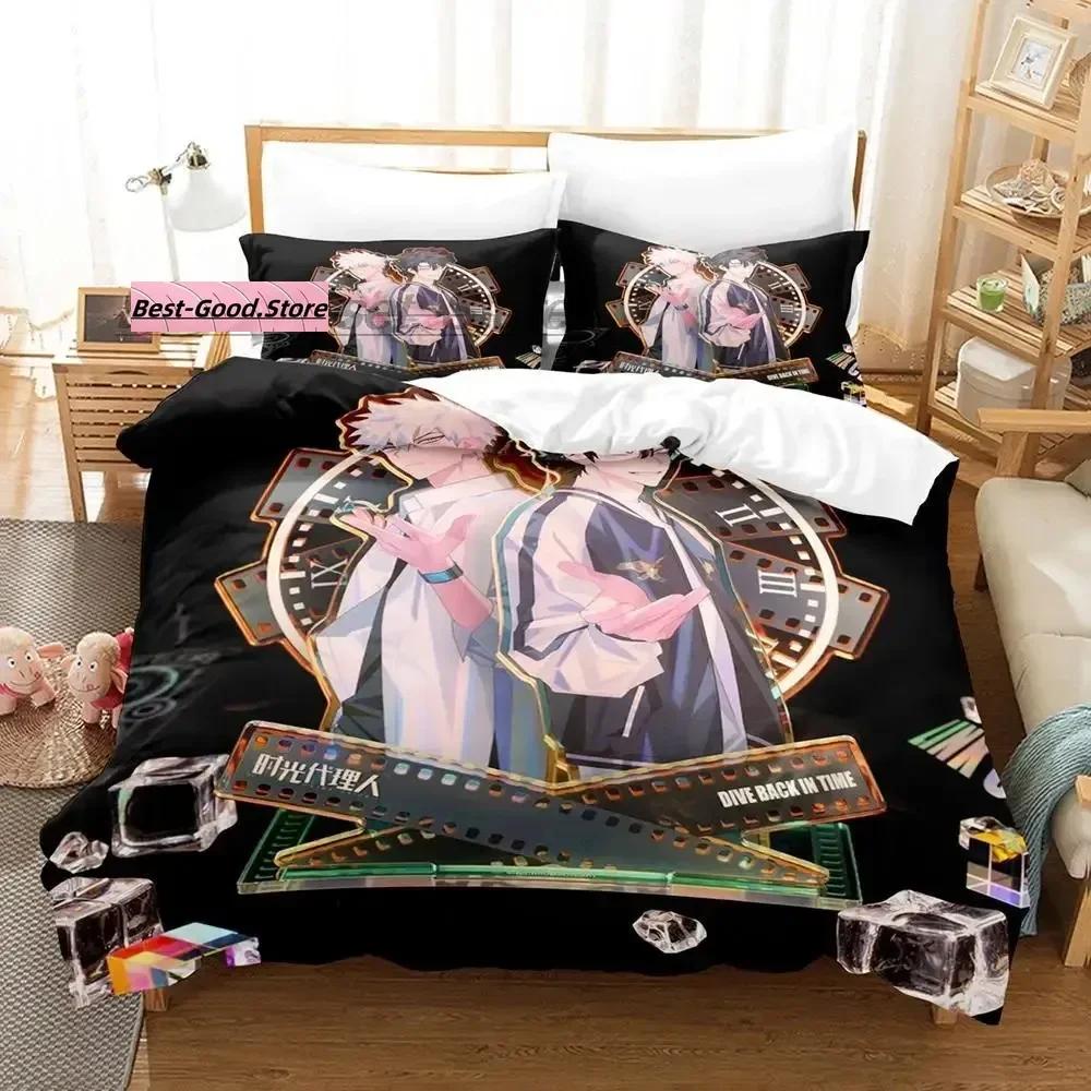 Comforter Link Click Bedding Set Single Twin Full Queen King Size Bed Set Aldult Kid Bedroom Duvet Sets 3D Print Anime