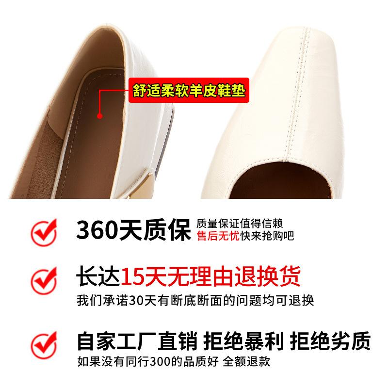 Sheepskin pad Mary Jane shoes women's 2025 spring new pointed Velcro fashion single shoes women's casual versatile women's shoes