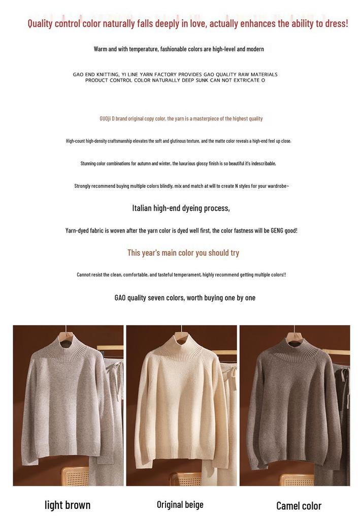 Women's High Neck Lambswool Base Layer: Warm, Thick Autumn/Winter Slimming Pullover Sweater