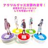 Precious Oshi Button Precious Oshi Oshi Oshi Oshi Member Acrylic Acrylic Sound Purple [Lukkan] [Battery Included] (GREEN) - Oshi, Activities, Goods,