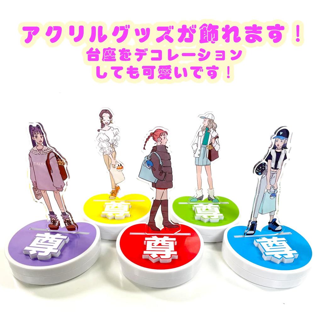 Precious Oshi Button Precious Oshi Oshi Oshi Oshi Member Acrylic Acrylic Sound Purple [Lukkan] [Battery Included] (GREEN) - Oshi, Activities, Goods,