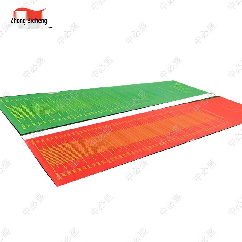 Zhong Bi Sheng Standing Long Jump Test Mat