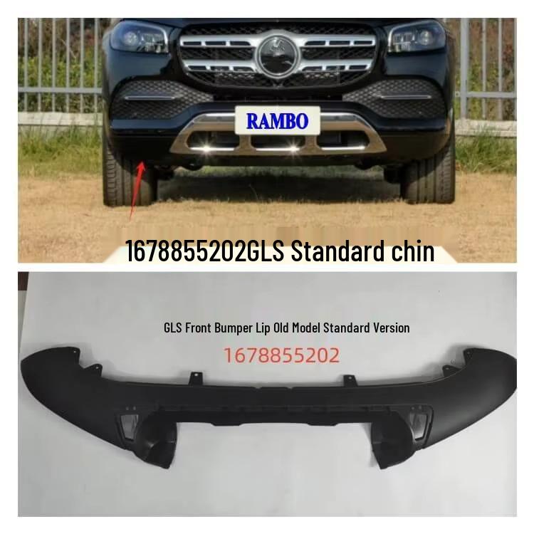 Front Bumper Lower Lip for 2020 Mercedes GLS W167 450