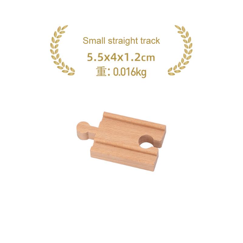 Children's Wooden Track Accessories Combination Universal Track Beech Wood Railway Train Track Toys Fit Biro All Brands Track