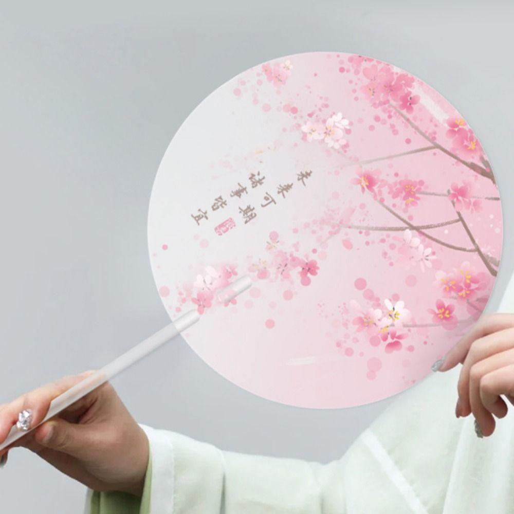 

Матовая ручка веера Древний веер с длинной ручкой Красивый веер для танцевальной группы Ручной круглый веер Лето style 1