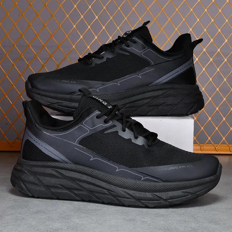 

New High Quality Men Sneakers Chunky Non-slip Men Casual Shoes Fashion Comfortable Walking Footwear Breathable Running Sneakers 39 чёрный