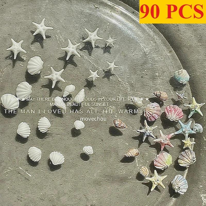 

90pcs New Ins Style Marine Nail Art Jewelry Shell Starfish Nail Art Decorations DIY White for Nail Salons