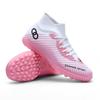 2025 Seamless Fly-woven Football Shoes, Men's and Women's High-top Middle School Students' Training Shoes, Competition Long Nail Broken Nail Shoes