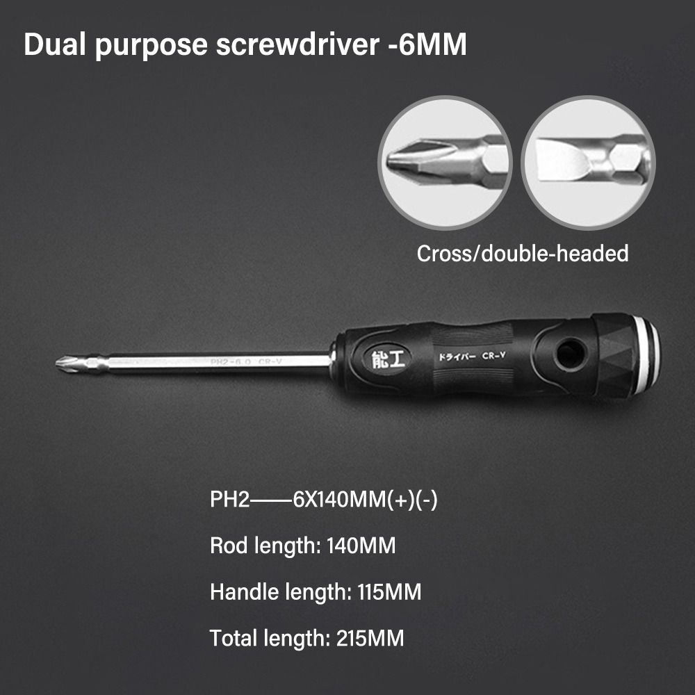 Carbon Steel Screwdriver Dual-purpose Slotted Screwdriver Professional Hand Repair Tools  Household