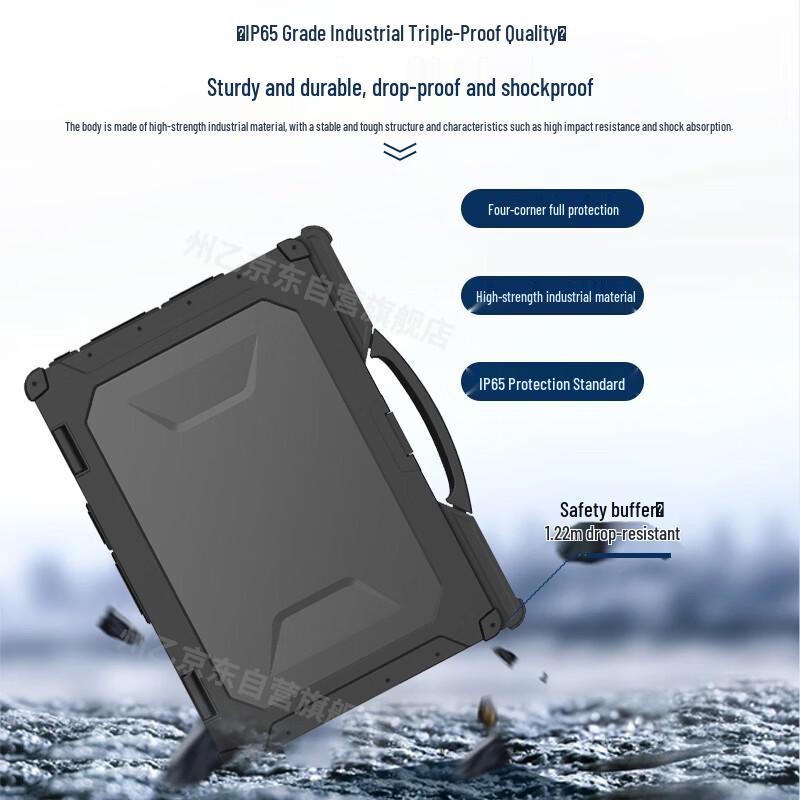 Rugged Industrial Tablet PC & Laptop