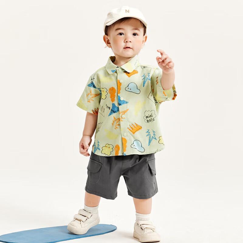 Mini Balabala Boys  Summer Dinosaur Two-Piece Set 110