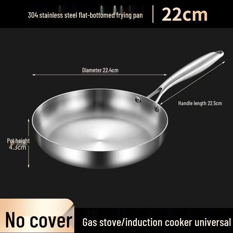 ZISIZ 3-Ply Steel Non-Stick Frying Pan